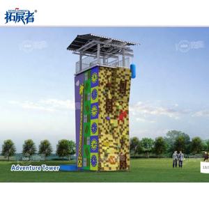 Menara berdiri bebas, menara petualangan luar ruangan untuk taman, sekolah, dan kamp - Product Image 3