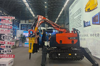 Plate-forme de forage rotative de robot de démolition télécommandée électrique D170 avec composants de roulement de boîte de vitesses de moteur de noyau