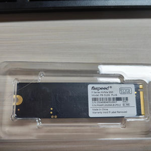 SSD Interno M.2 PCIe Durevole da 1TB con NAND 3D - Serie Faspeed P8 per Aziende e Gaming, Supporto OEM Wireless - Product Image 1