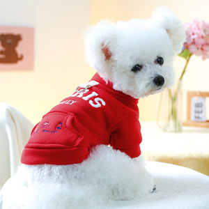 PETCIRCLE Pet Clothing, Dog and Cat Apparel, Autumn/Winter Parisian Casual Sweatshirts - Product Image 3