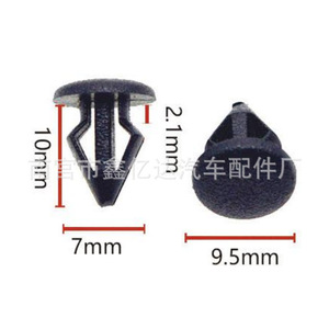 Clips auto Xinyida F92 Pa66 en plastique pour la réparation et le remplacement des panneaux de carrosserie automobile - Product Image 3