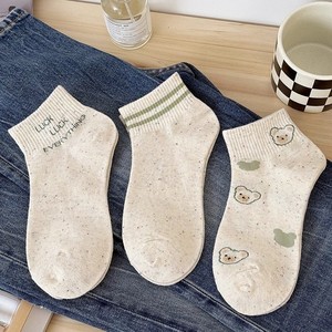 Women's Ankle Socks Milk White Bear Pattern Breathable Spring Summer Casual Socks - Product Image 5