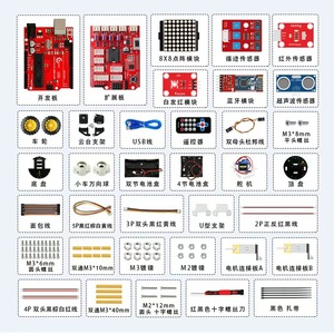 Module ESP32 personnalisé <span class=keywords><strong>Keyestudio</strong></span> pour la programmation STEM, l'éducation des créateurs, le robot tortue intelligent V3.0 BT compatible avec la maison intelligente - Product Image 5