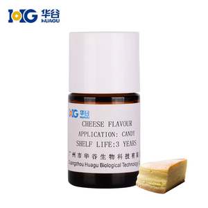 Parfum halal stable à la chaleur échantillon <span class=keywords><strong>gratuit</strong></span> de qualité alimentaire liquide de saveur de poulet pour la saucisse de jambon nourriture pour animaux de compagnie nourriture pour <span class=keywords><strong>chat</strong></span> et chien sucette - Product Image 5