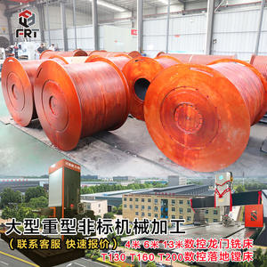 Luoyang Manufacturer's <b>Large</b> Welded Parts Processing for Marine Rope Pulley Four-Axis Box Processing-Quality Marine Hardware - Product Image 1
