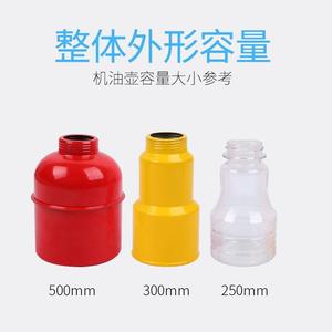 ZHCY High Pressure Oil Can Manual Metal Grease Gun Long Nozzle Engine Oil Filler Lubricant Dispenser - Product Image 2