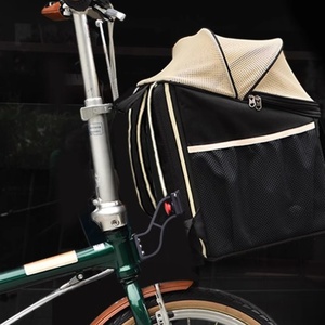 <span class=keywords><strong>Dahon</strong></span> <span class=keywords><strong>DAHON</strong></span> Cesta de bicicleta Soporte de soporte Bicicleta plegable <span class=keywords><strong>Dahon</strong></span> - Product Image 3