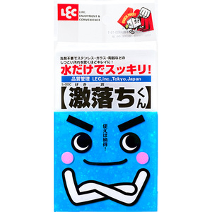 Éponge magique LEC Nano S-003C, tampon nettoyant visage souriant pour casseroles et poêles - Product Image 1