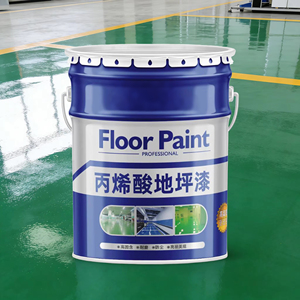 Peinture acrylique pour sols à haute teneur en solides, résistante à l'usure, anti-poussière, imperméable, revêtement de sol industriel antidérapant pour atelier et entrepôt - Product Image 6