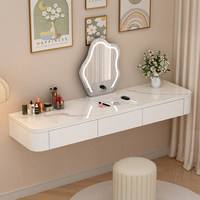 Coiffeuse flottante moderne en bois massif pour chambre à coucher, avec tiroirs, bureau de maquillage, rangement de chevet, multifonctionnelle, design simple