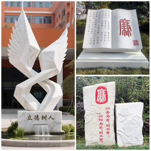 Escultura de Libro Tallada en Piedra, Estilo Chino, Decoración Duradera para Jardín Exterior, Hecho a Medida - Product Image 5