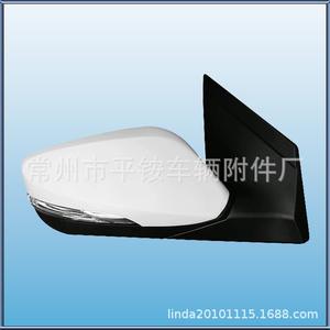 Rétroviseur Hyundai I30 879400C460 Noir ABS Miroir Plat pour Remplacement Réparation - Product Image 4