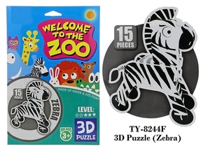 Puzzle animal amusant pour enfants Adorable dessin animé papier Jigsaw Craft Kit Idée cadeau créative et éducative - Product Image 4