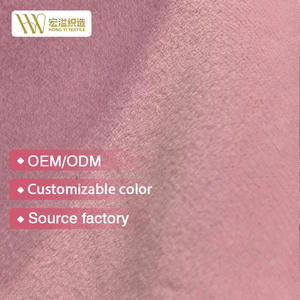 로고 인쇄 워프 니트 방수 통기성 흡습 메쉬 액티브웨어 10% 스판덱스 90% 폴리에스터 신축성 크리스탈 벨벳 원단 - Product Image 1