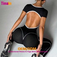 Combinaison de yoga sans couture, douce et à séchage rapide, pour femme, à manches courtes, col en V, avec découpes latérales et dos sculptant, personnalisable par OEM, fournisseur OEM