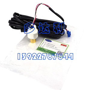 Capteur de basse pression Carrier 00PPY150783500 pour climatisation centrale 30RB 30RQ - Product Image 4