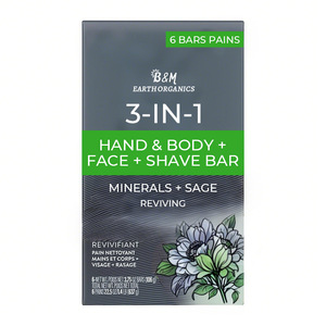 สบู่ก้อนแร่ธาตุสำหรับผิวกายและหน้าเพื่อให้ความชุ่มชื้นแก่ผิวมากกว่าสบู่ก้อน - Product Image 1