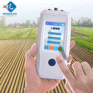 เซ็นเซอร์วัดความชื้นในดินแบบไร้สาย 3-in-1 เครื่องวัดดินแบบพกพา วัสดุ ABS ความลึก 30/50 ซม. รับประกัน 1 ปี สำหรับวัดความชื้นในดิน - Product Image 4