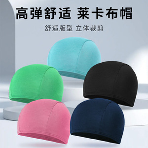 Swimming Cap Solid Color Black High Elasticity For Adults Swimming Training - Product Image 3