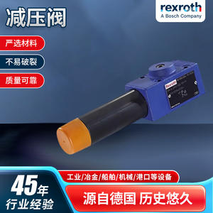 Rexroth <span class=keywords><strong>DR</strong></span> 6 DP-Serie Elektrische Ausrüstung Direkt wirkendes Druck reduzier ventil - Product Image 3