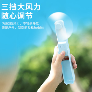 Portable Mini Fan Foldable Handheld Rechargeable USB Powered Small Personal Cooling Device White Blue Pink - Product Image 2