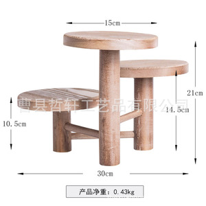 Étagère à fleurs en bois à trois niveaux, type carré sur pied, organisateur de salon ou de bureau, support pour plantes, étagère de rangement multi-niveaux - Product Image 4