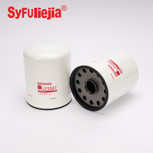 Lọc dầu bôi trơn máy xúc <span class=keywords><strong>Komai</strong></span> RE57394 DZ101880 P558329 LF3567 LF3317 H215W - Product Image 1