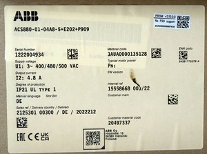 ACS880-01-04A8-5+E202+P909 2.2kW 4.8A 400VAC ตัวแปลงความถี่ PLC - Product Image 5