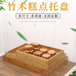 Bamboo Wooden Rectangular <b>Tray</b> Natural Color Serving <b>Tray</b> For Hotel Coffee <b>Tea</b> Drinks - Product Image 4