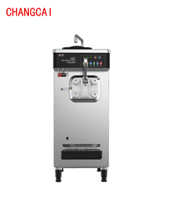 Máquina de <span class=keywords><strong>helados</strong></span> de servicio suave de cabeza única de alta calidad para McDonald's y KFC - Product Image 1