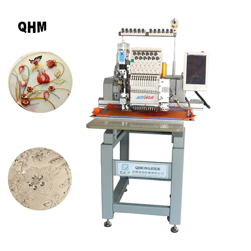 Высококачественная вышивальная машина DAHAO с одной головкой для нанесения логотипа