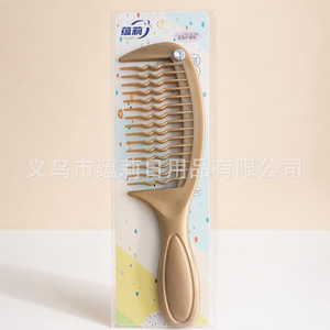 Peine de lujo con diamantes de imitación, de dientes anchos y ondulados, de resina, con mango largo, para desenredar el cabello, para uso doméstico, cuidado del cabello rizado, 14 cm - Product Image 4