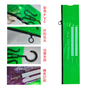 Bolsa de Almacenamiento Multifuncional de PVC, Funda Protectora para Pelucas de Colores, Almacenamiento de Ropa Pequeña, 14x60cm, Funda Protectora para Pelucas de 20 * 60cm en Stock - Product Image 4