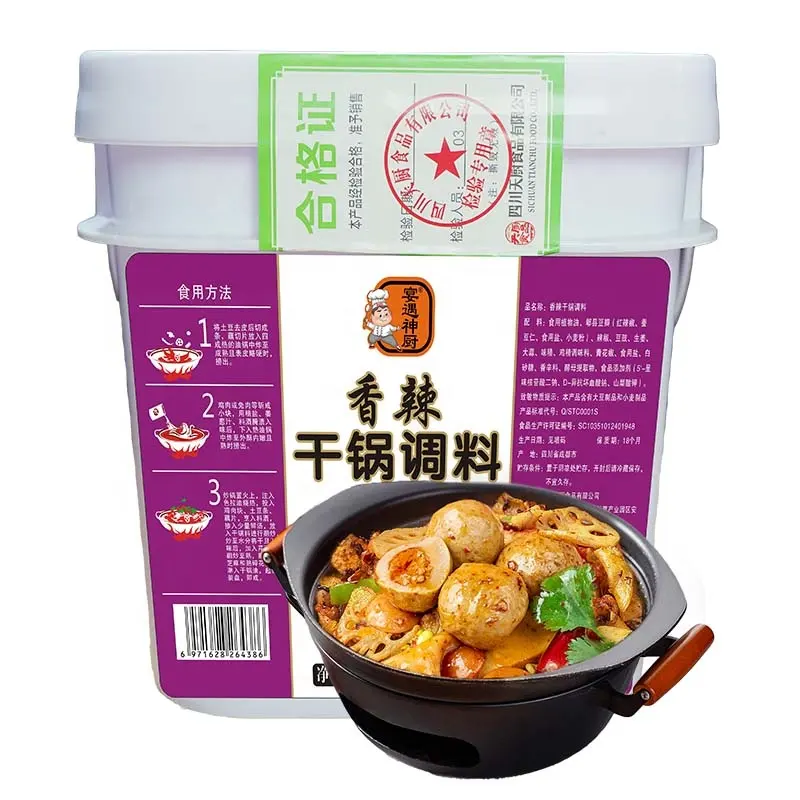 Tianchu3.5kg市販の半固体コンパウンドスパイシー鍋底材スパイシーシュリンプドライポット調味料