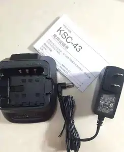 Li-ion Charger Ksc-43 For Tk3200l-u15p Tk3202l-u16p Tk2300 Tk2302 Fit In Battery Knb-45l Knb-69