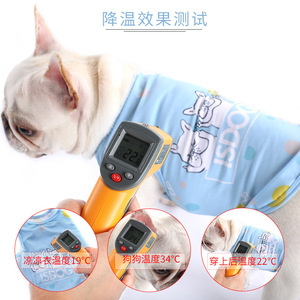 Gilet rafraîchissant d'été Cayj pour chiens – Prévention des coups de chaleur – Modèle fin bleu et rose - Product Image 3