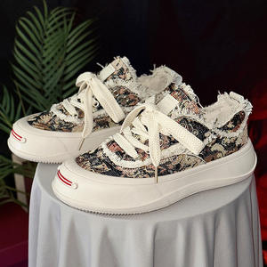 Zapatos Casuales de Skate para Hombre, Transpirables, con Plataforma, de Lona, Modernos, para Primavera/Verano - Product Image 4