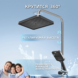 Ensemble de douche mural en acier inoxydable durable à haute pression avec interrupteur rotatif pour salle de bain - Product Image 6