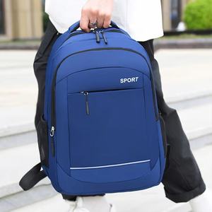 Vente en gros de sac à dos d'étudiant unisexe imperméable tendance sac d'école de voyage exquis avec doublure en polyester - Product Image 2