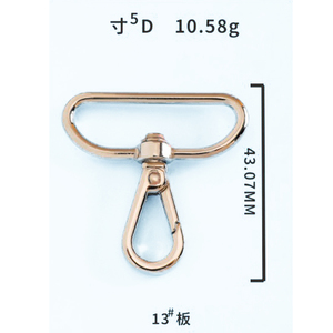Nueva hebilla giratoria de Metal para bolsos, gatillo de aleación de Zinc resistente, gancho a presión, accesorios de Hardware de Color chapado - Product Image 4