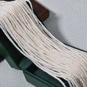 WENCHI 1213 Cuentas Planas Blancas de Agua Dulce de 2-2.5MM, 30g para Accesorios Hechos a Mano, Producto Natural - Product Image 6