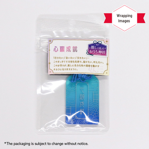 Llavero con Colgante Personalizado de Diseño OEM ODM Hecho en Japón, con Degradado de Color Favorito - Product Image 5
