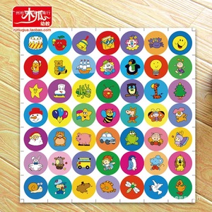 Autocollants animaux colorés pour récompenses de maternelle et activités pour enfants, article par défaut - Product Image 1