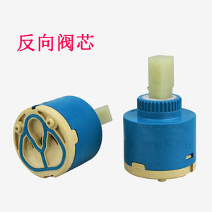 Accessoires de robinetterie pour évier de cuisine chaud et froid avec disque céramique à ouverture inversée de 40 mm, y compris le noyau de vanne inversée - Product Image 1