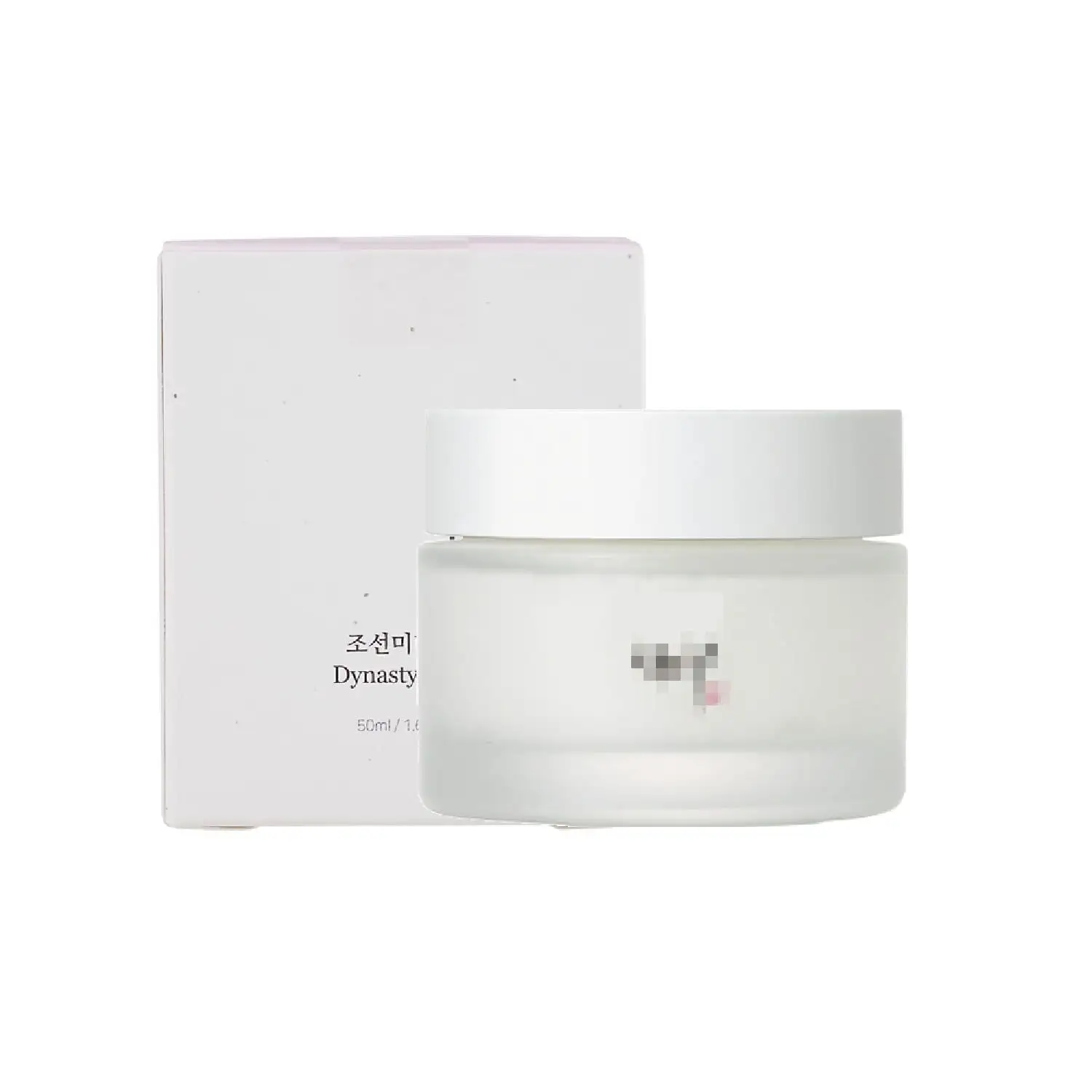 Vente en gros crème pour le visage 1.69 fl.oz. Beauty Dynasty Crème 50ml Riz Alpha Arbutine 30ml Sérum Éclat