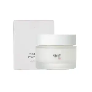 wholesale face cream 1.69 fl.oz. Beauty Dynasty Cream 50ml Rice Alpha Arbutin 30ml Glow Serum