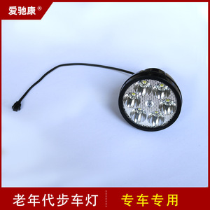 Nuevo Foco LED de 55W 6000K HB4 para Vehículos Eléctricos/Motocicletas/Autos, Luz Auxiliar para Reequipamiento/Actualización - Product Image 5