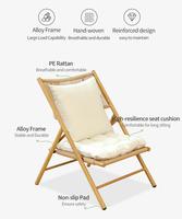 Chaise longue pliante d'extérieur moderne en fer avec finition thermolaquée, résistante aux intempéries et durable pour une utilisation en extérieur