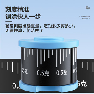 Rouleaux de plomb gradués de 0,6 mm d'épaisseur, de 5 à 13 mm de large, forte adhérence, matériel de pêche, pêche en eau douce - Product Image 5