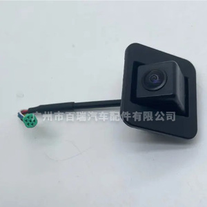 Caméra de recul Geely Boyue, résolution 480x600, DC 12V, aide au stationnement avec fonction de lignes de guidage - Product Image 1